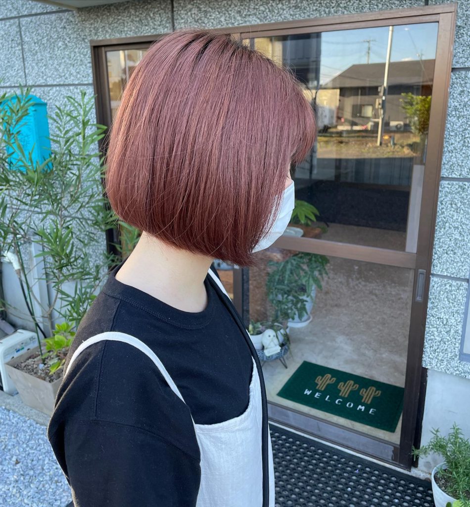 coral pink color?